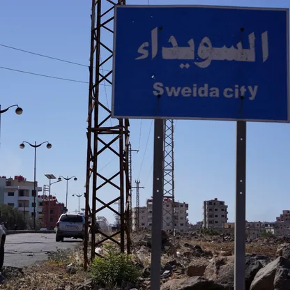 سوريا.. ضحايا ومصابون في استهدف حافلة ركاب على طريق "دمشق- السويداء"