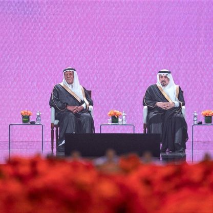 جائزة الملك فيصل تكرم الفائزين لعام 2025