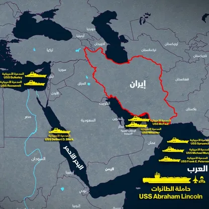 في انتظار قرار ترمب بشأن إيران.. أين تتمركز الحشود الأميركية في الشرق الأوسط؟