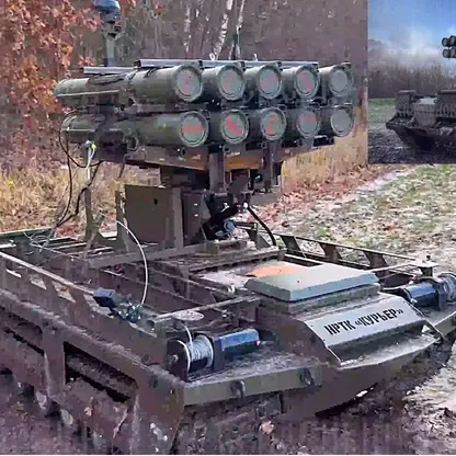 روسيا تنشر روبوت Courier "قاذف اللهب" على جبهة أوكرانيا