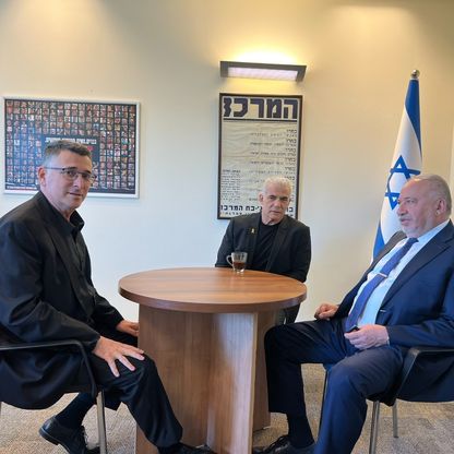 المعارضة الإسرائيلية تعلن الاتفاق على "خطة عمل" للإطاحة بنتنياهو