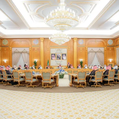 مجلس الوزراء السعودي يشدد على أهمية ضمان حماية حرية الملاحة