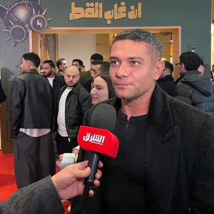آسر ياسين لـ"الشرق": كوميديا "إن غاب القط" نابعة من الموقف.. وأقدم التوأم للمرة الأولى