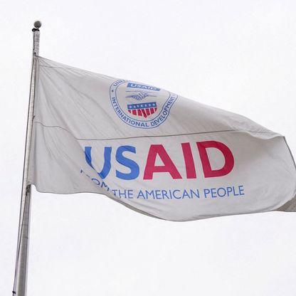 تعليق تمويل USAID يلقي بظلاله على لبنان.. مصير غامض لمشروعات بيئية وتعليمية