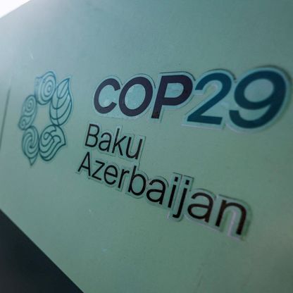 Cop 29.. مسودة اتفاق تحمّل الدول الغنية 250 مليار دولار سنوياً بحلول 2035