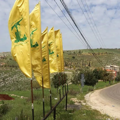 واشنطن تعلن فرض عقوبات على شبكة عالمية لتحويل الأموال لصالح "حزب الله"