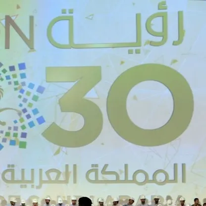 الملك سلمان يشيد بإنجازات "رؤية 2030".. وولي العهد يتعهد بتسريع وتيرة التنفيذ