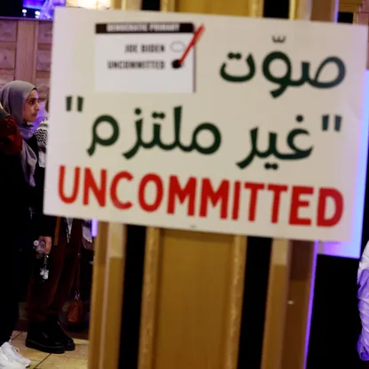 "حرب غزة" تحرج بايدن بانتخابات "الديمقراطيين" في ميشيجان