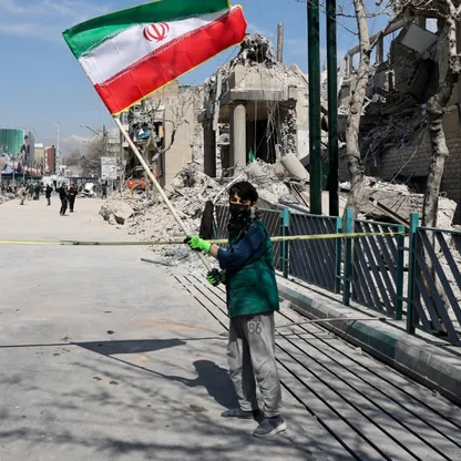 4 سيناريوهات تنتظر إيران بعد الحرب الأميركية الإسرائيلية