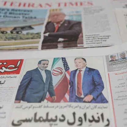 إيران تحذر من تغيير "قواعد اللعب" بالمفاوضات مع واشنطن و"إظهار عدم الجدية"