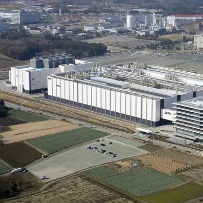 اليابان تنفق 2 مليار دولار على الذكاء الاصطناعي وأشباه الموصلات