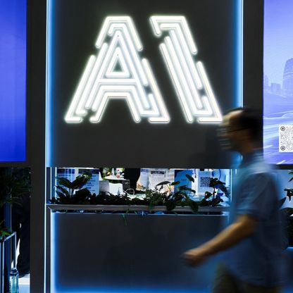 سباق الذكاء الاصطناعي يحتدم بين واشنطن وبكين في APEC
