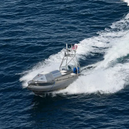 GARC.. مسيرة أميركية للتجسس ومكافحة الألغام تنشط في حرب إيران