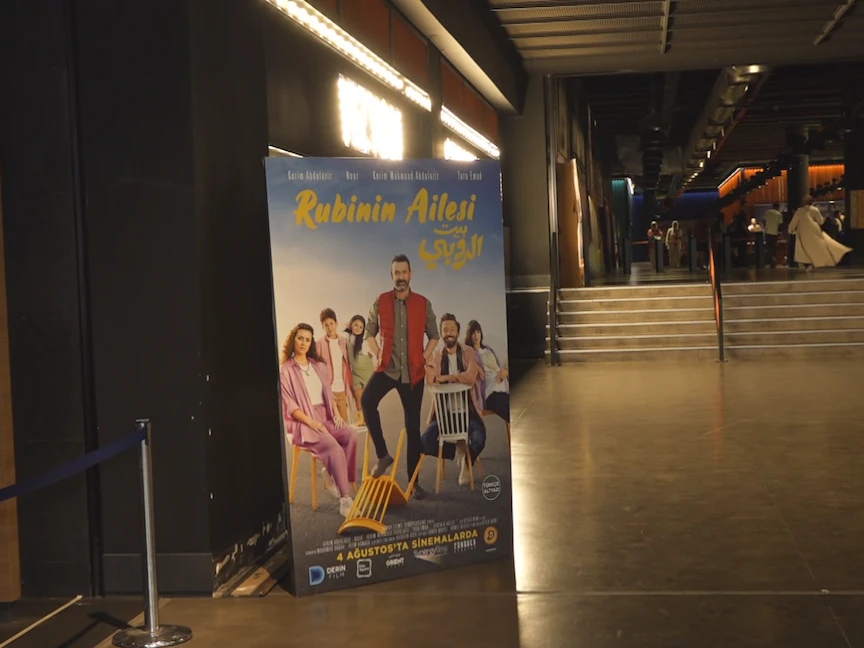 "بيت الروبي".. أول فيلم عربي في السينما التركية منذ 1948