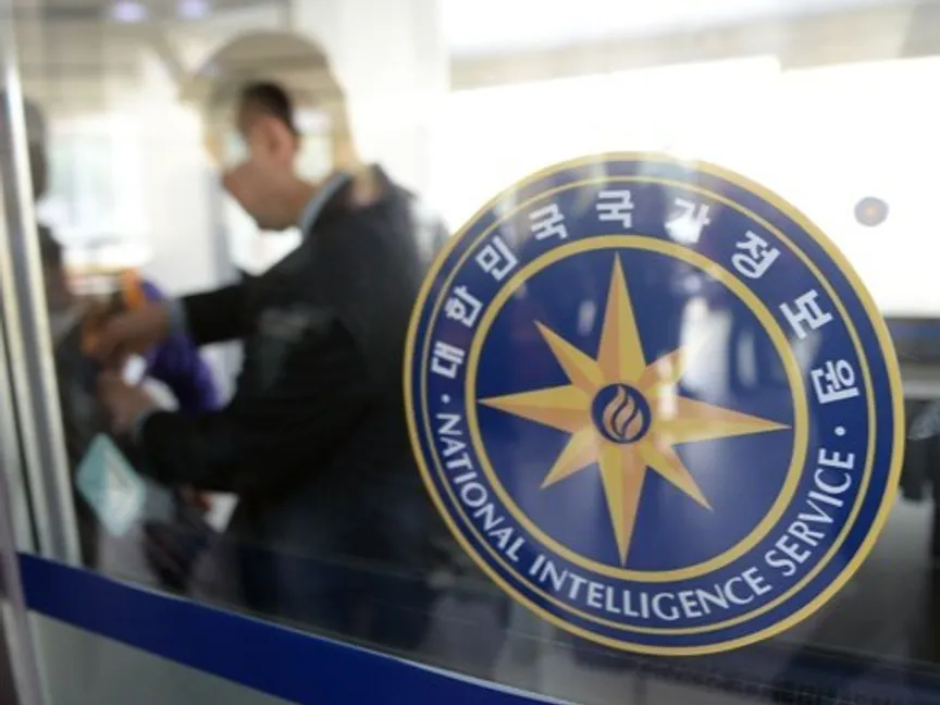 صورة غير مؤرخة لمقر وكالة التجسس الوطنية في كوريا الجنوبية - مصدر الصورة: وكالة يونهاب