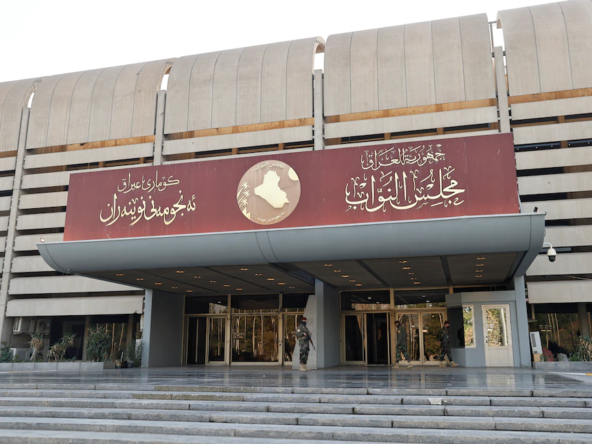 العراق.. ماذا بعد قرار تعليق عمل هيئة رئاسة البرلمان مؤقتاً؟