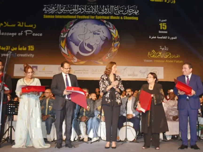 جانب من فعاليات الدورة 15 من مهرجان سماع الدولي للإنشاد والموسيقي الروحية. 17 سبتمبر 2022 - twitter/emcuture1