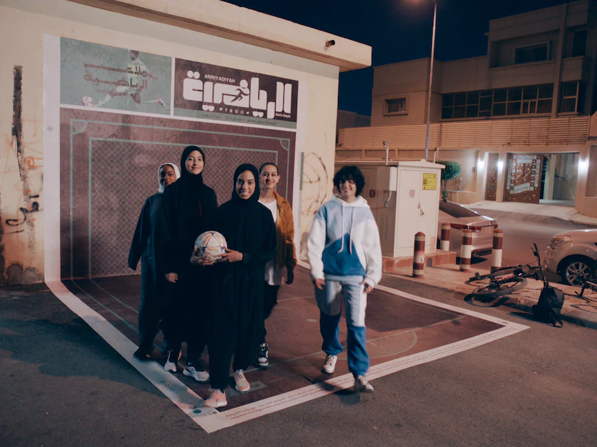 جانب من الملاعب والمشاركين ضمن المبادرة. 9 أبريل 2023 - الرياضية