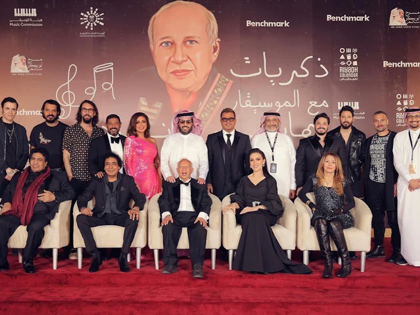 رئيس هيئة الترفيه المستشار تركي آل الشيخ يتوسط النجوم المشاركين في حفل تكريم الموسيقار هاني شنودة - الرياض- 8 مارس 2023 - facebook/AmrDiab