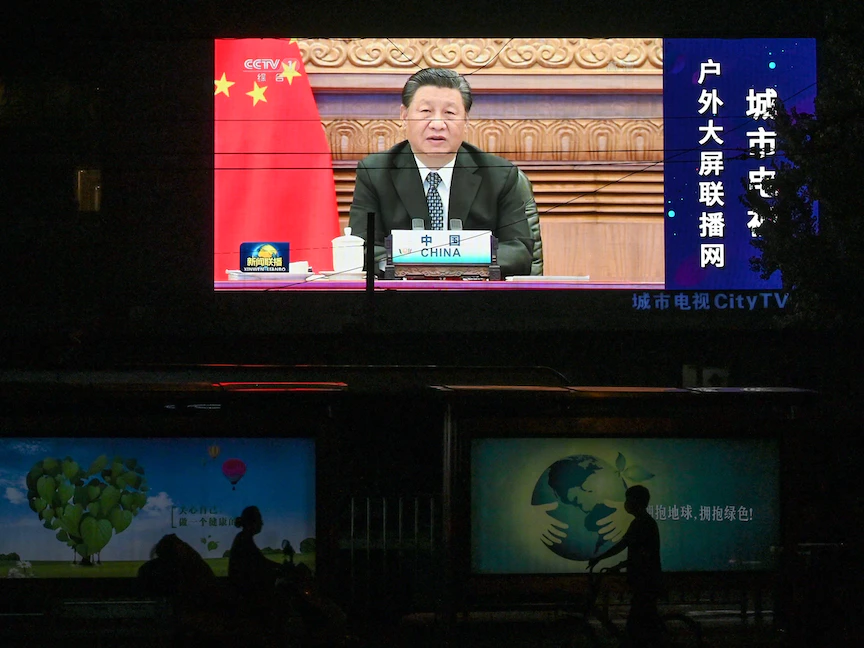 الرئيس الصيني شي جين بينج يتحدث عبر الفيديو في افتتاح قمة "بريكس" الافتراضية التي استضافتها الهند- 10 سبتمبر 2021 - AFP