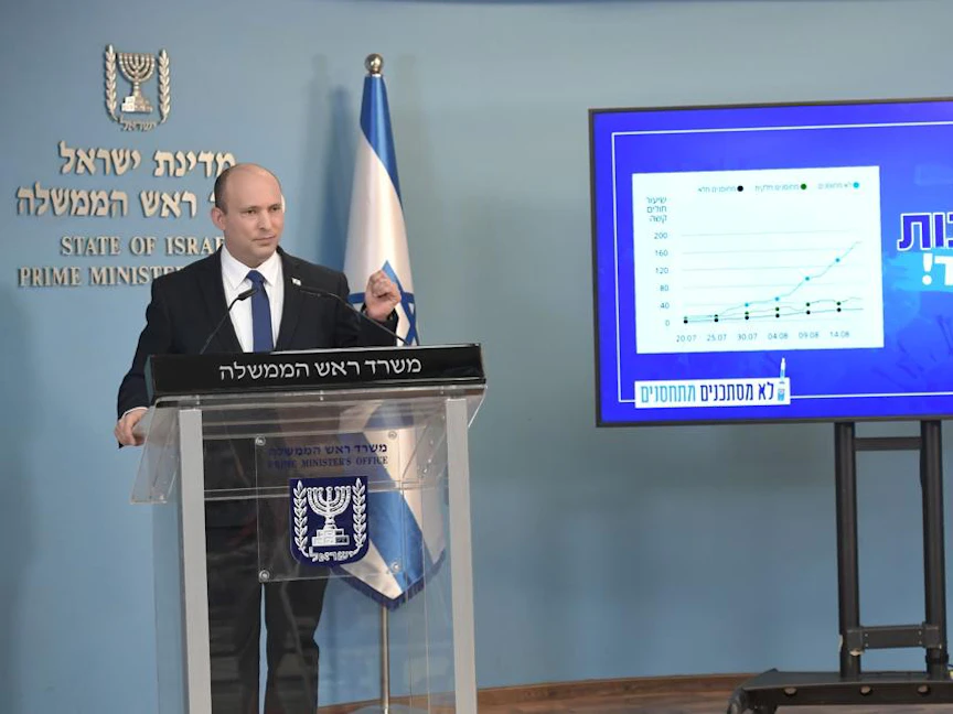 رئيس الوزراء الإسرائيلي نفتالي بينيت في إحاطة إعلامية، 19 أغسطس 2021 - twitter@IsraeliPM