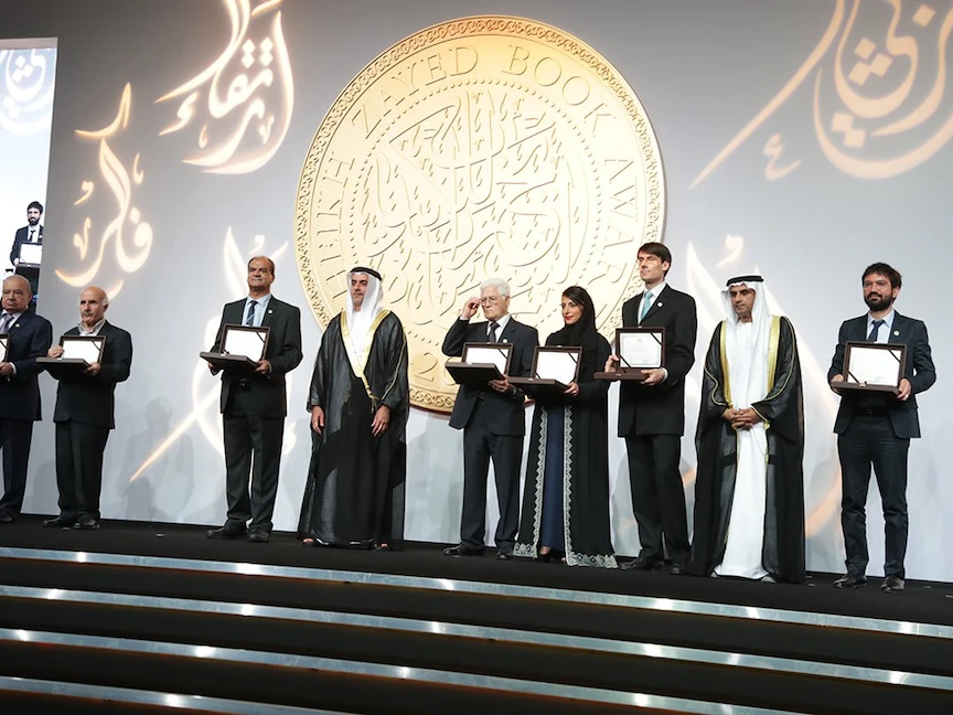 صورة أرشيفية لتكريم الفائزين بجائزة الشيخ زايد للكتاب في إحدى دوراتها - موقع الجائزة الرسمي