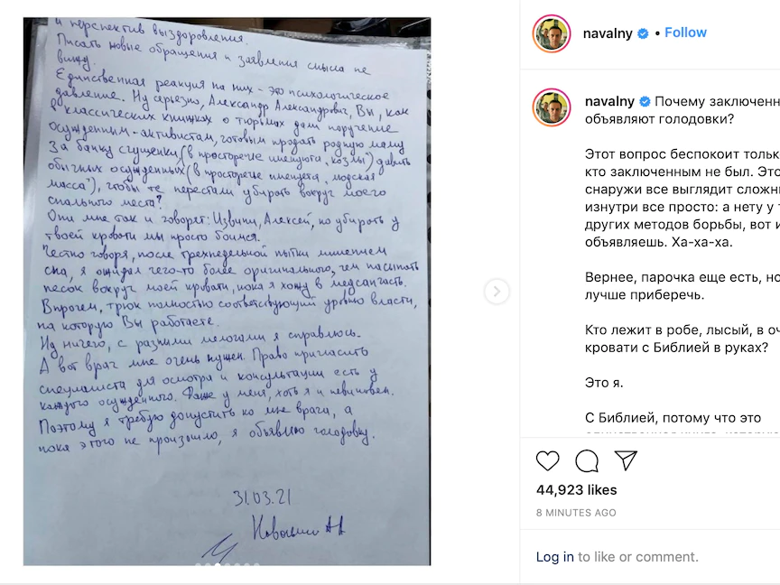 رسالة منشورة على موقع Instagram لبيان مكتوب بخط اليد أعلن فيه المعارض الروسي أليكسي نافالني إضرابه عن الطعام- 31 مارس 2021 - REUTERS
