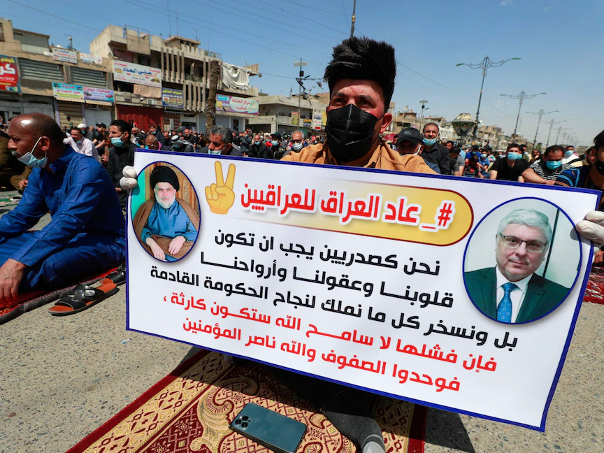 العراق.. هل يلجأ الصدر إلى الشارع لمواجهة "الثلث المعطل"؟