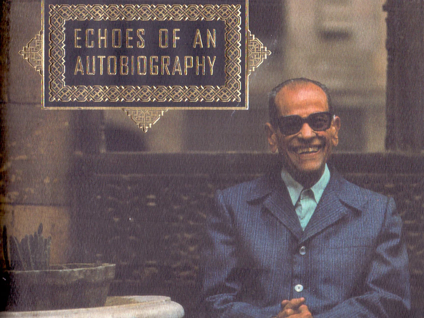 في ذكرى رحيله.. "الشرق" تحلّ لغز أخطاء "السيرة الذاتية" لنجيب محفوظ