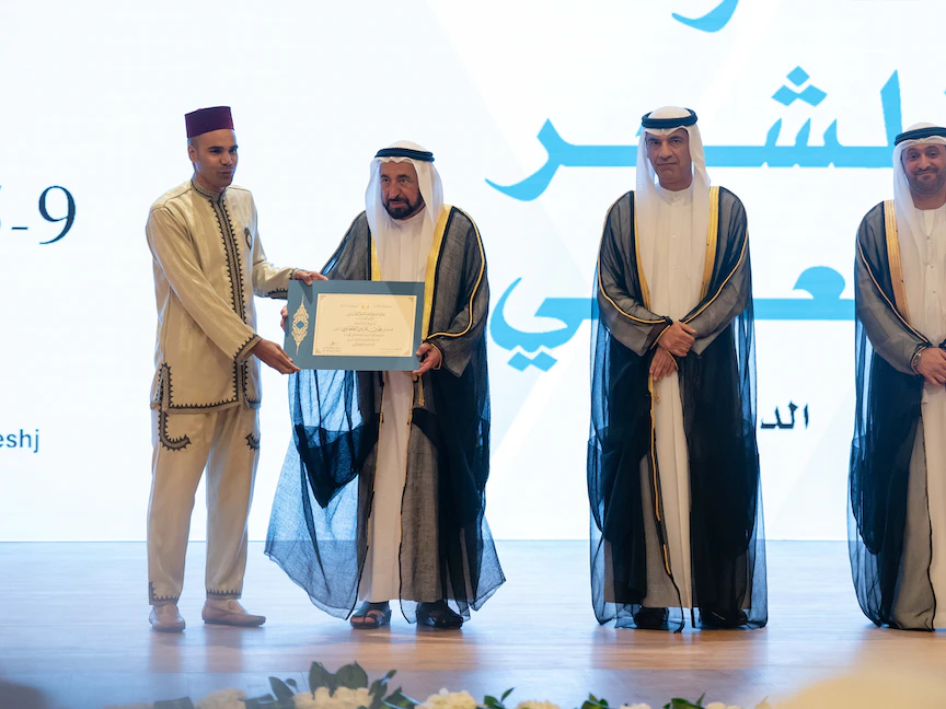 حاكم الشارقة سلطان القاسمي يفتتح مهرجان الشارقة للشعر العربي بدورته الـ 19. 09 يناير 2022 - WAM