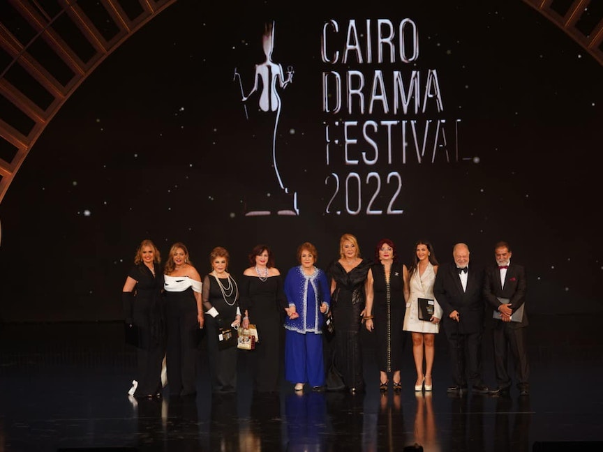 القائمة الكاملة لجوائز وتكريمات مهرجان القاهرة للدراما بدورته الأولى