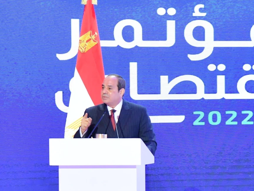 الرئيس المصري عبدالفتاح السيسي خلال افتتاح المؤتمر الاقتصادي في العاصمة الإدارية- 23 أكتوبر 2022 - Facebook/Egy.Pres.Spokesman