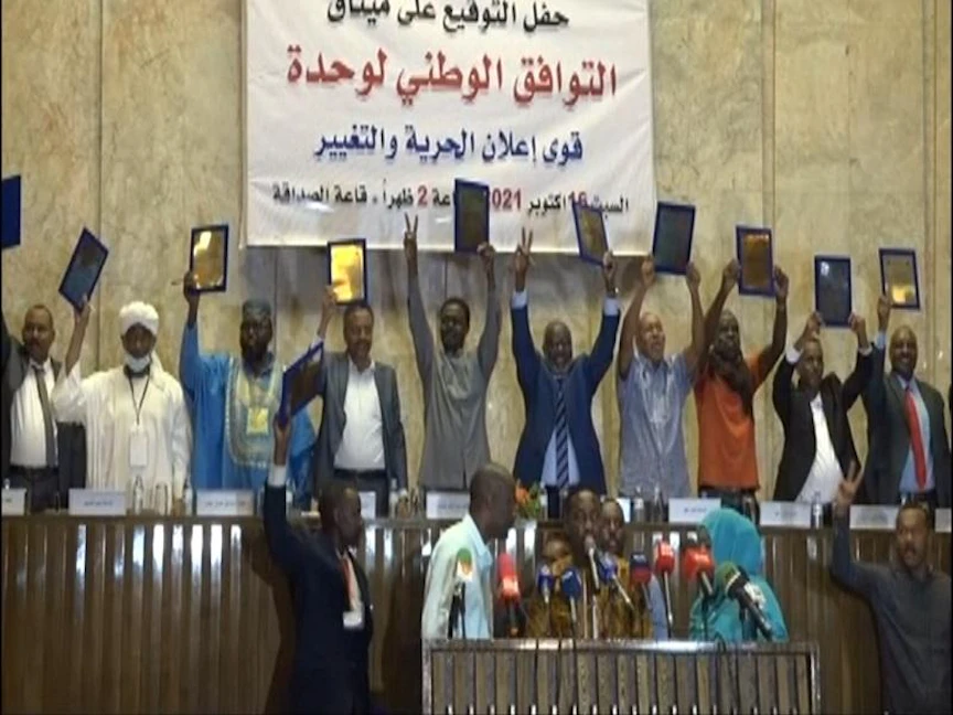 السودان.. قوى منشقة عن "الحرية والتغيير" توقع ميثاقاً سياسياً جديداً