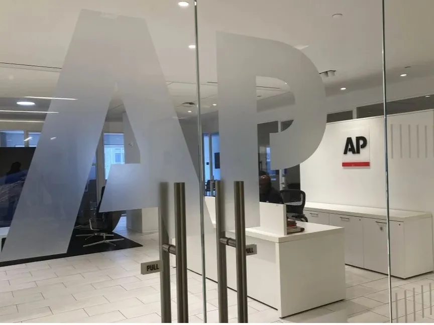 مكتب وكالة "أسوشيتد برس" في نيويورك - AP