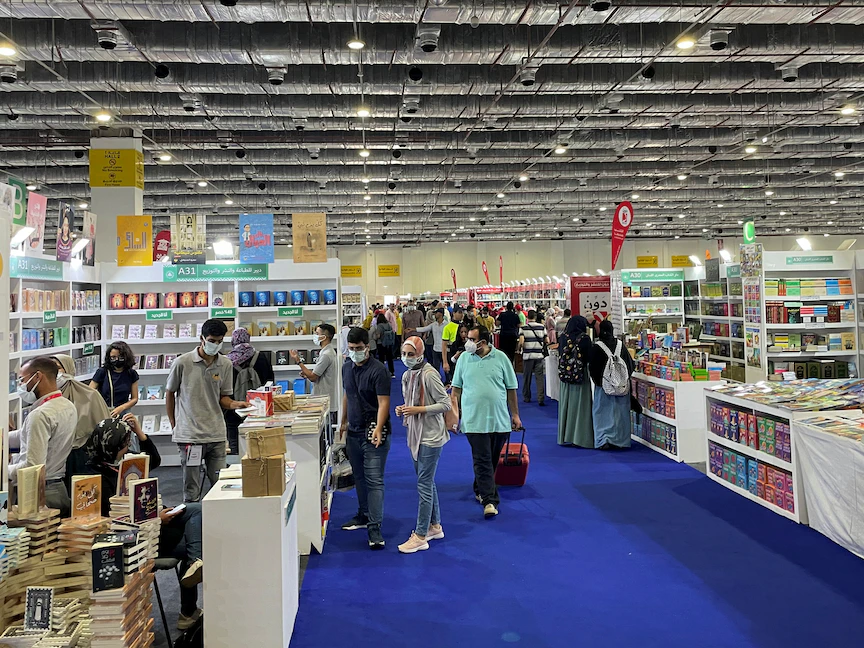 معرض القاهرة الدولي للكتاب 4 يناير-2021 - REUTERS