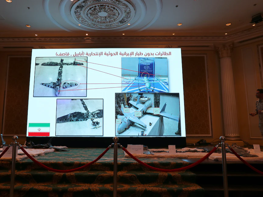 تعرف إلى المسيرات الإيرانية التي يستخدمها الحوثيون؟ (2 من 3)
