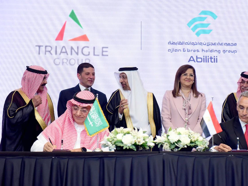 جانب من مراسم توقيع اتفاقيات التعاون ومذكرات التفاهم بين مصر والسعودية، القاهرة - 21 يونيو 2022 - مجلس الوزراء المصري