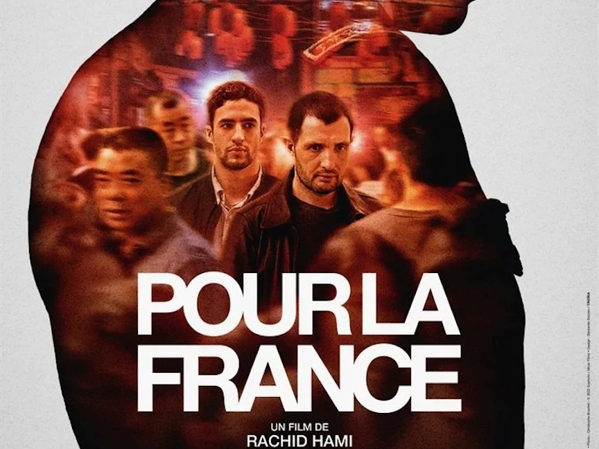 بوستر فيلم "من أجل وطني" للمخرج الفرنسي، جزائري الأصول رشيد حامي - labiennale.org