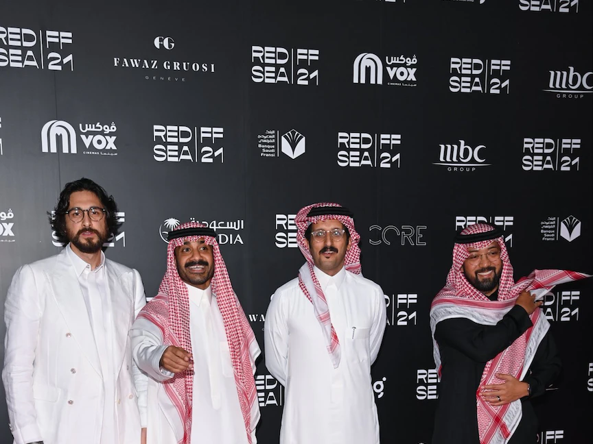 "أمواج التغيير".. ترسم ملامح مهرجان البحر الأحمر السينمائي