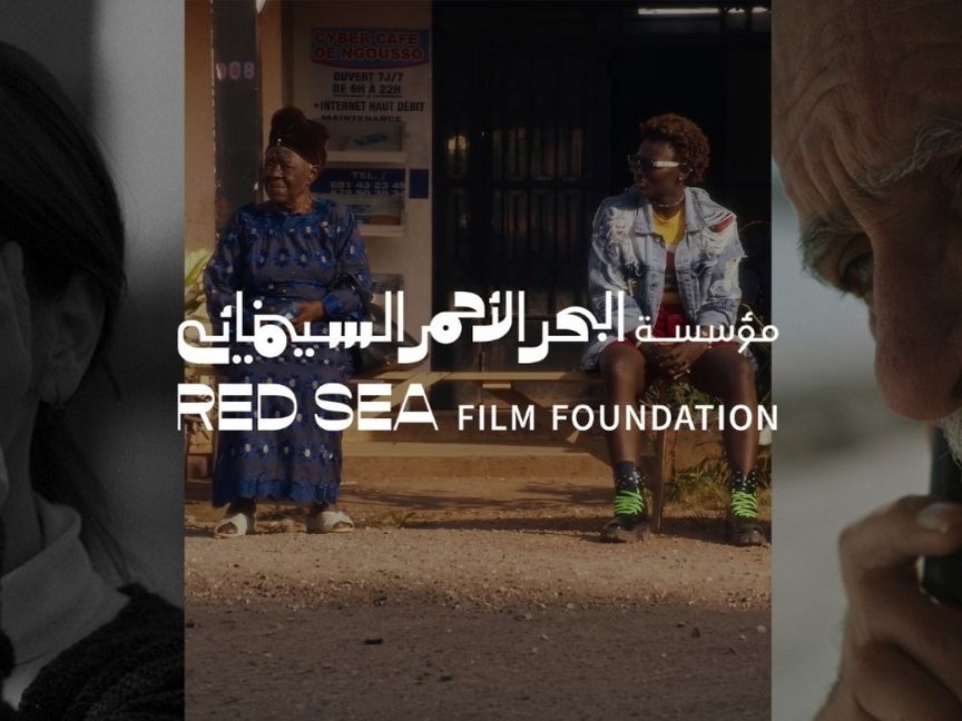 مؤسسة البحر الأحمر السينمائي تساهم في مهرجان فينيسيا بـ11 فيلماً ومشروعاً
