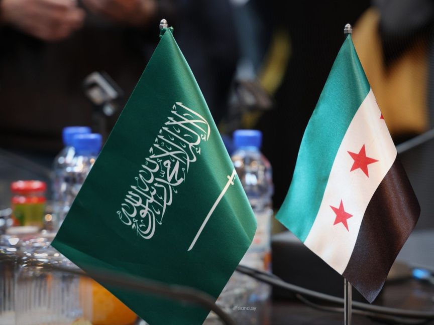 السعودية تدين وتستنكر الهجوم على حافلة لقوات الأمن الداخلي في سوريا
