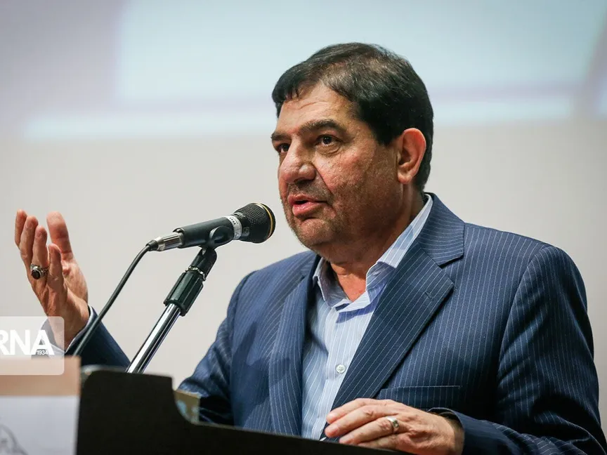 محمد مخبر النائب الأول للرئيس الإيراني في كلمة له خلال فعالية في طهران. 5 نوفمبر 2023 - ar.irna.ir