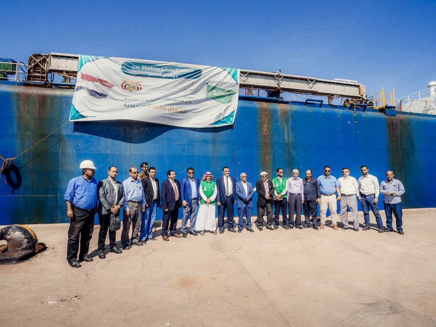 اليمن يتسلم الدفعة السادسة من منحة المشتقات النفطية السعودية 