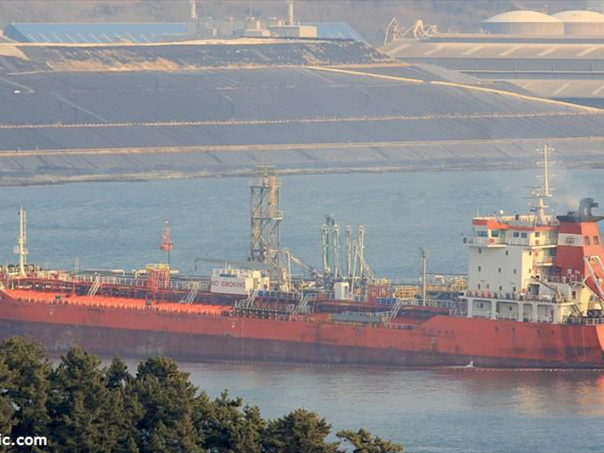 صورة لناقلة النفط "جولدن بريليانت" - marinetraffic.com