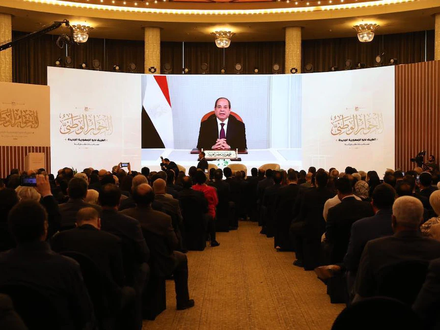 الرئيس المصري عبد الفتاح السيسي يلقي كلمة في افتتاح أولى جلسات "الحوار الوطني". 3 مايو 2023 - Facebook/National.Dialogue.NTA/