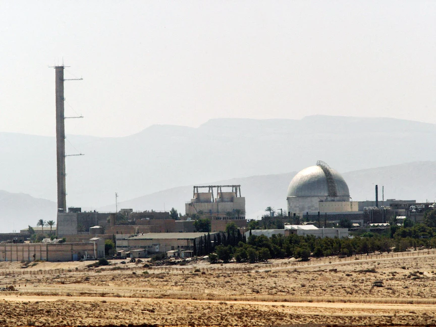 منظر عام لمنشأة ديمونة للأبحاث النووية الواقع بصحراء النقب - AFP