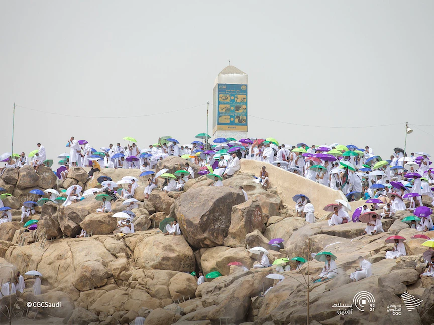 الحجاج على جبل عرفات - 19 يوليو 2021 - واس