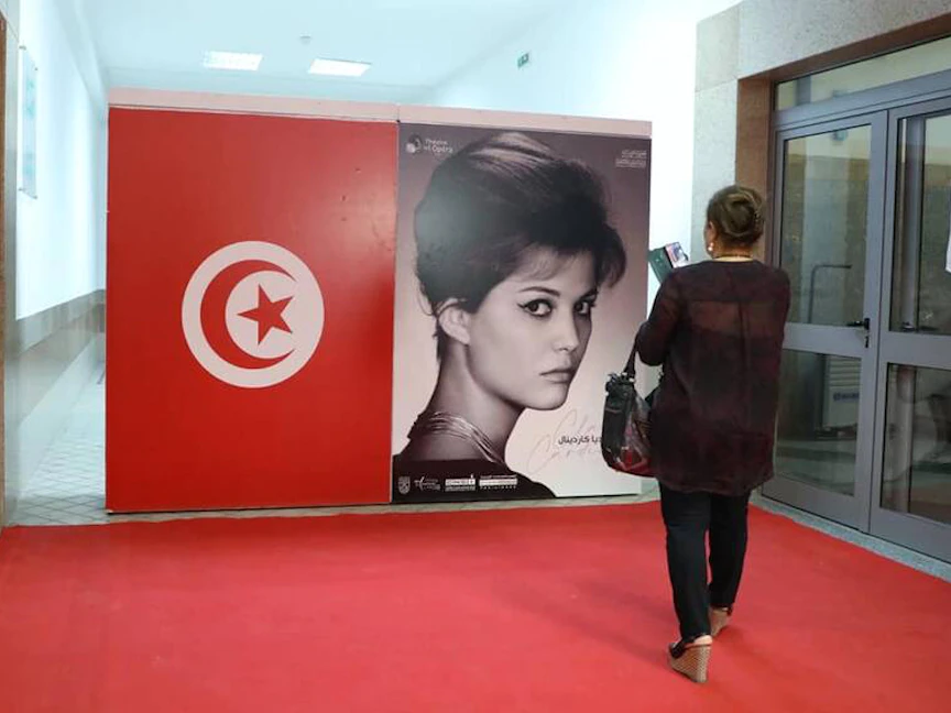 معرض للنجمة الإيطالية كلاوديا كاردينال