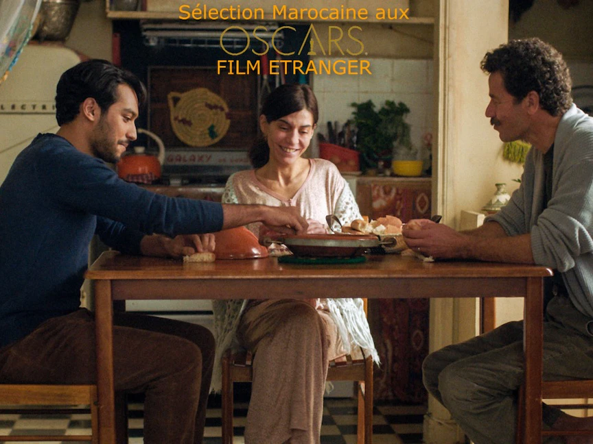 مشهد من فيلم "أزرق قفطان" - facebook/Alinproductions