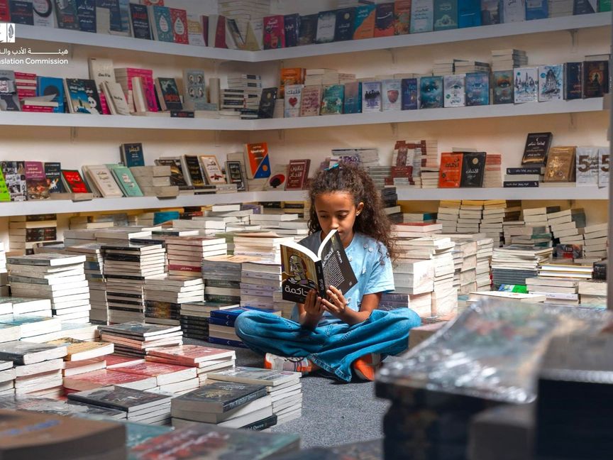 ماذا سيقرأ ويكتب الروائيون والشعراء عام 2026؟